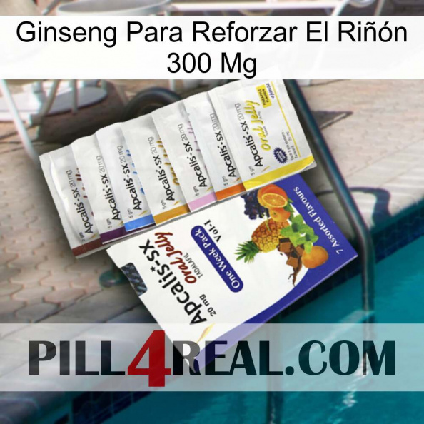 Ginseng Para Reforzar El Riñón 300 Mg 11.jpg